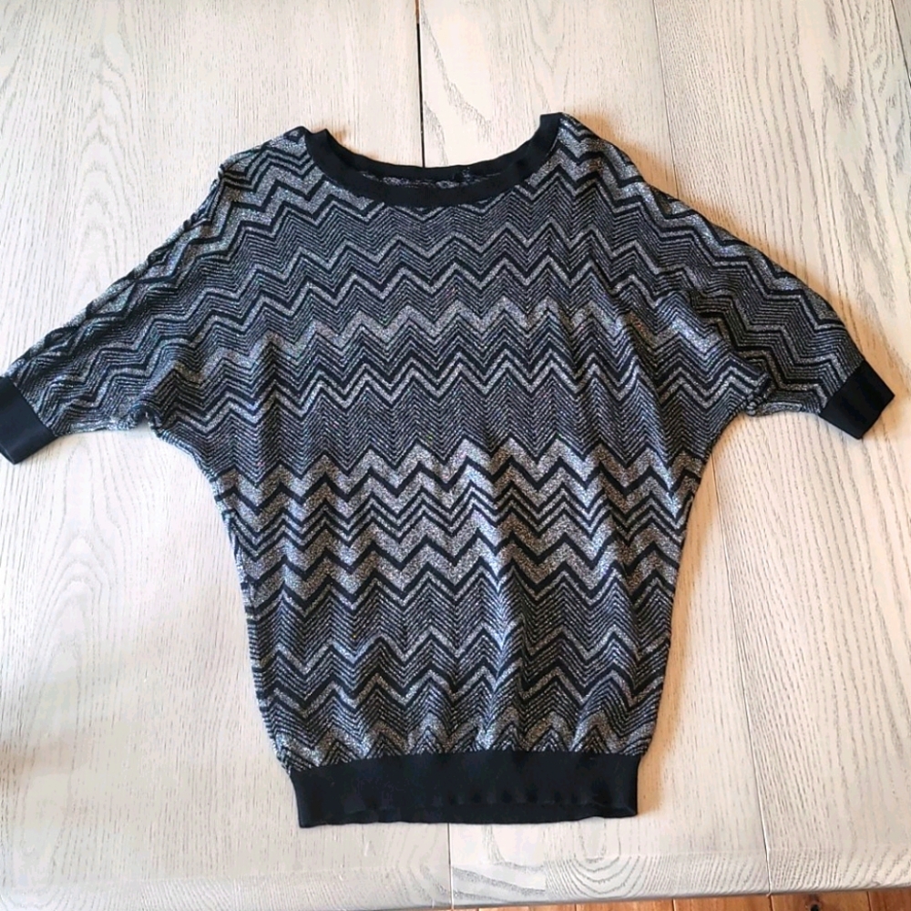 Express Sweater